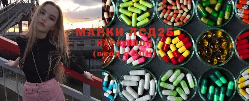 hydra маркетплейс  Бирск  Лсд 25 экстази ecstasy 